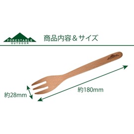 FORESTABLE Fork Medium Wood Natural Wood Outdoor Camping