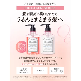 My Boosters Collagen Shampoo, 13.5 fl oz (400 ml) (Scalp & Moisture)