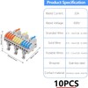 5PCS DIN Rail Terminal Blocks Kit, 3 in 12 Out