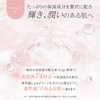 Yunth Yunsu Whitening Sheet Mask, S, 6 Pieces, Face Pack,