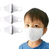Washable Masks, Pack of 3, Antibacterial, UV Protection, For Kids,