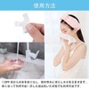 Pure Seek Disposable Towels, Compressed Towels, Face Towels, Set of