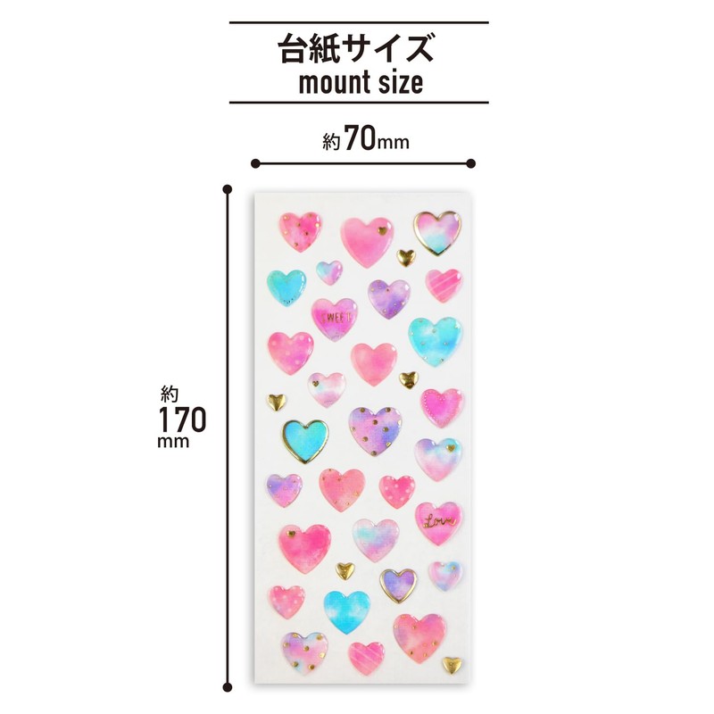 Reward Stickers 3D-003 3D Heart, 3D Decoration, Translucent, 3 Sheets,