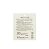 Kachiboshisangyou Kachiboshisangyou Leisure & Outdoor Gloves, Stretch Magic Gloves, Fingertips