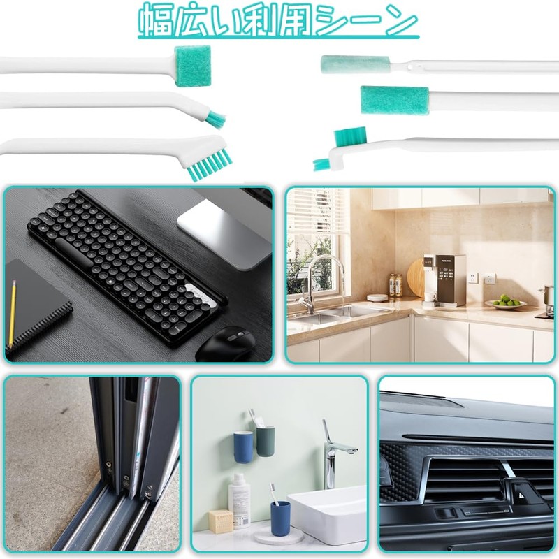 Air Conditioner Cleaning Brush, Crevice Brush, Cleaning Brush, Fan Gap,