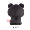 Mochi Panda Plush Doll / Kuropan Kamio Japan Gift Cute