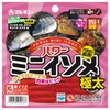 Marukyu Power Mini Isome, Extra Thick, Red Isome