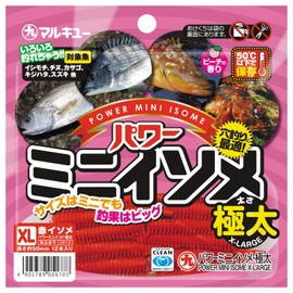 Marukyu Power Mini Isome, Extra Thick, Red Isome