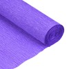 MECCANIXITY 2 Pcs Crepe Paper Roll 6.9ft Long 20 Inch