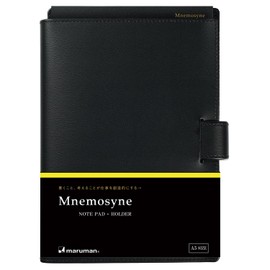 Maruman Mnemosyne Notepad with Cover and Eraser, A5, Black MNP-05