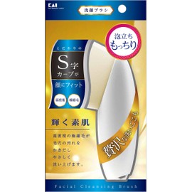 KQシリーズ 高密度洗顔ブラシ プレミアムタイプ KQ-2022 1個 (x 1)