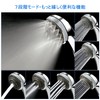 Hard-Base Metal Shower Head with Micro Nano Bubble Technology, Water