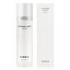 O Hui 오휘 익스트림 화이트 에멀전 130ml / 비타민 로션 O Hui Extreme White Emulsion 130ml / Vitamin Lotion