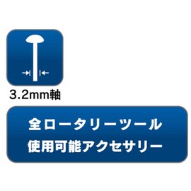 Dremel 7103 Shank 1/8 Inch Diamond Wheel Point , Gray