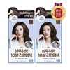 Elastin Shampoo-Free 10-Minute Easy Hair Dye 80g x 2 Packs Dark Brown / 엘라스틴 샴푸하듯 10분 간편염색 80g x 2개 흑갈색