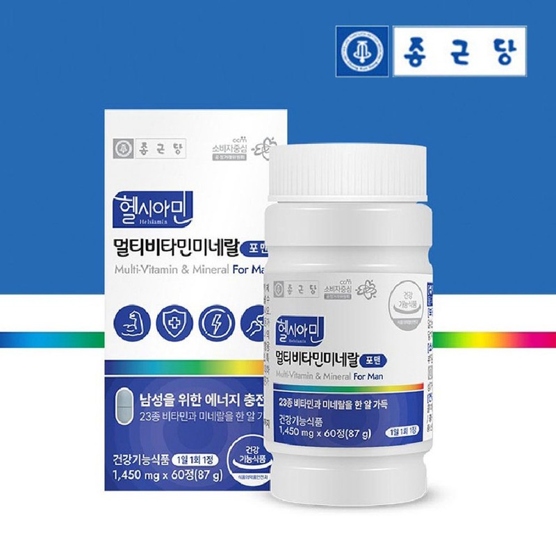 Chong Kun Dang Iodine Multivitamin For Men Men’s Multivitamin Approximately