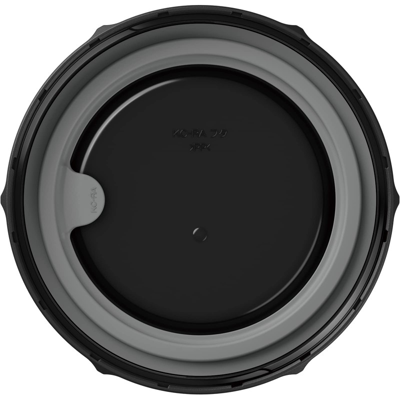 Thermos KC-RA700 BK My Food Container, Round, 23.7 fl oz