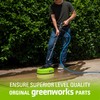 Greenworks 12" (in.) Surface Cleaner Pressure Washer Attachment