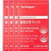 콜레스컷 부스터 900mg x 30정 x 4박스 60일분 Cholesterol Cut