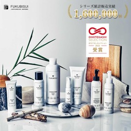 My Happy Marriage FUKUBISUI Limited Package (Pink) Body Lotion, 16.9 fl oz (500 ml), Anime Collaboration, Plant Extract, Pump Type, Sensitive Skincare