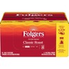 Folgers Classic Roast Medium Roast Ground Coffee, 40- 1.4 Ounce
