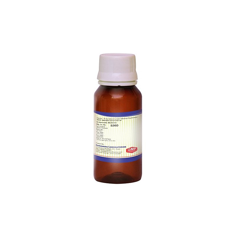  SS Jatyadi Taila 100ml.Oil for Speedy Healing of Wounds