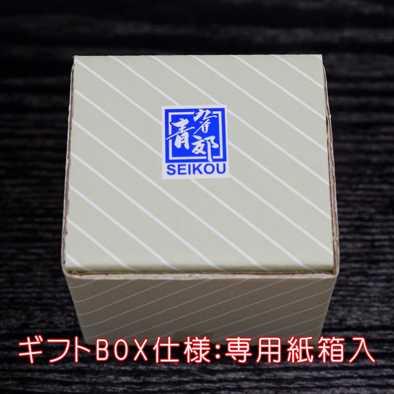和座の蔵 おしゃれ コーヒーマグ 九谷焼 マグカップ 桜 陶器 高級 ブランド 食器