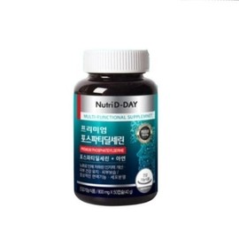 (NEW) Nutri-D Day Premium Phosphatidylserine 800mg x 50 capsules x 2 / (NEW) 뉴트리디데이 프리미엄 포스파티딜세린 800mg x 50캡슐 x2개
