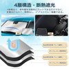 Cartist Suzuki Every Wagon da17W Windshield Sunshade Shade Curtain Multi