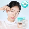 Shard 샤르드 아이백 리프트 1100샷 아이패치 단품 1개 Sharden Eye