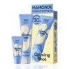Mamonde Calming Shot Azulene Cream 60ml Set (+30ml) - [SET]