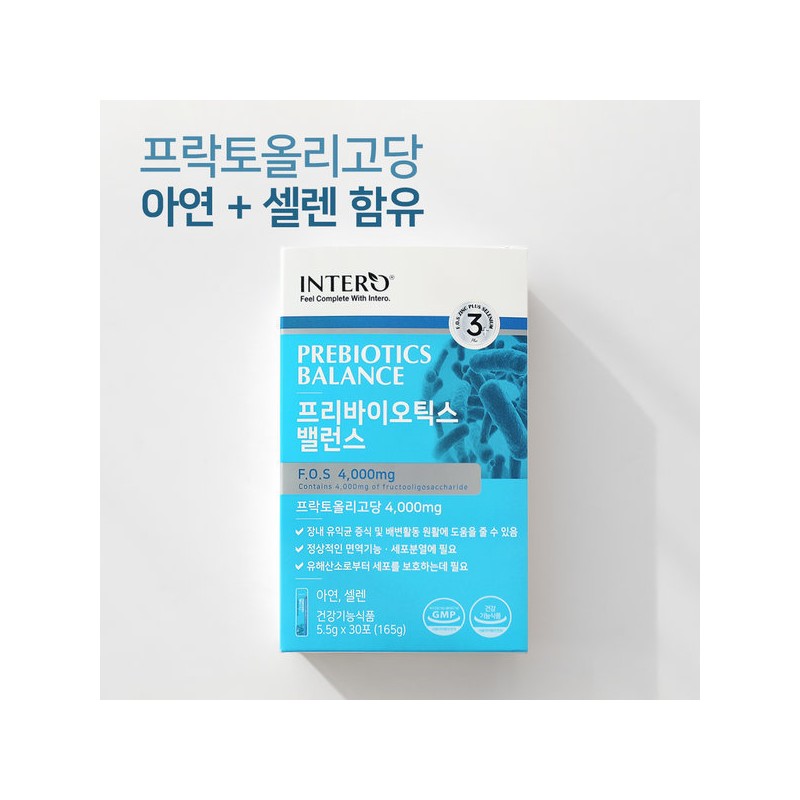 formulaintero FOS Prebiotics Fructooligosaccharide Synbiotics 30 packets / FOS 프리바이오틱스