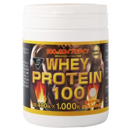 WHEYPROTEIN100 【 ホエイ プロテイン 錠剤 】 筋肉 サプリ タブレット タンパク質 whey protein 持ち運び
