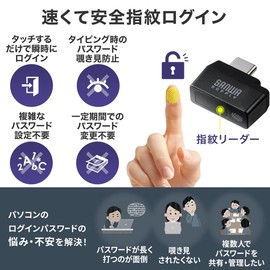 Sanwa Direct 400-FPRD2 USB-C Fingerprint Reader, Supports Windows Hello Function, Supports Windows 11 and 10, Registers Up to 10 Fingerprints, USB Fingerprint Authentication