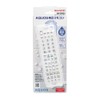Sharp AN-52RC2 Original Aquos Remote Control White Waterproof