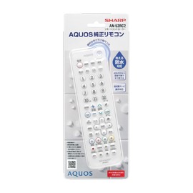 Sharp AN-52RC2 Original Aquos Remote Control White Waterproof