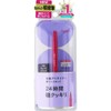 Deja Vu Rustin Fine E-Brush Pen Liquid 1, Deep Black,