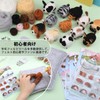 Wool Felt Kit, 12 Pieces, Needle Felt for Beginners, Instructions