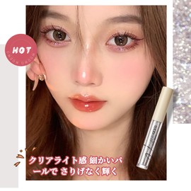Wirwody Eyeshadow Liquid with Glitter, High Color & High Adhesion, Natural Gloss, Easy for Beginners, Small & Compact, Easy to Carry, Long Lasting Hold #2 Orange