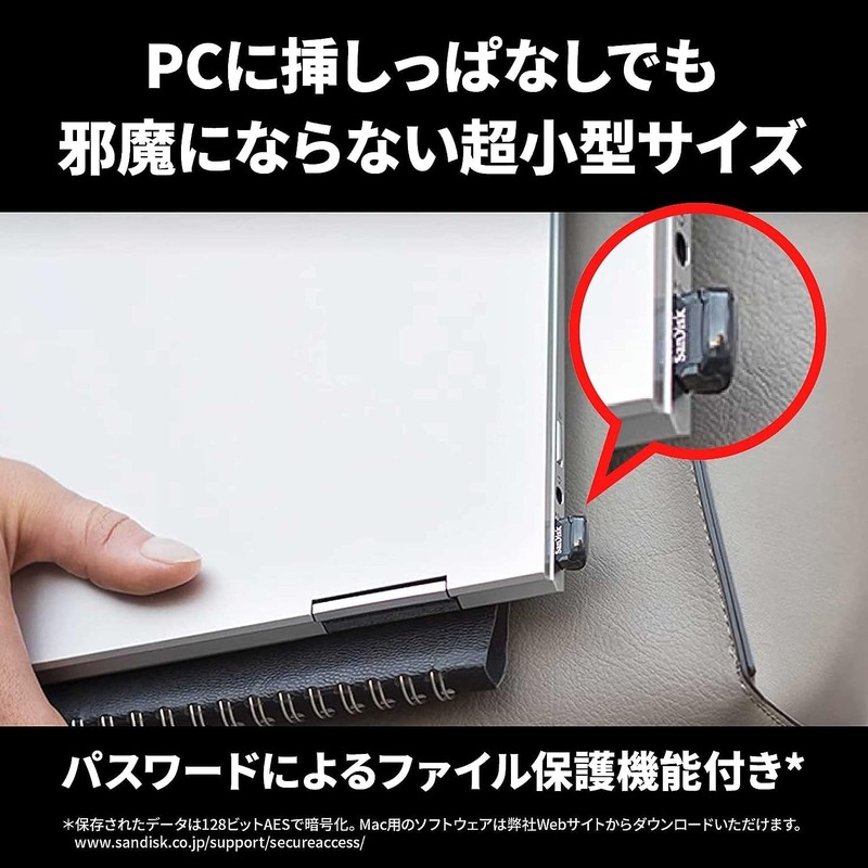 SanDisk SDCZ430-032G-J46 Ultra Fit 32GB USB 3.2 Ultra Compact USB