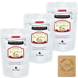 Tea Boutique Tea Bags 10tb x 3 Bags Earl Grey Hiroi & farm Original Herbal Tea with Sample