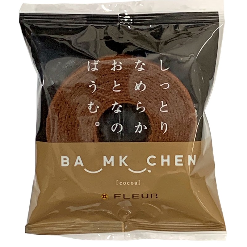 Fleur, Moist and Smooth, Adult Bar, Cocoa, 1 Piece x