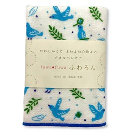 Kyoyu Blue Bird Hand Towel, 9.8 x 9.8 inches (25 x 25 cm), Fluffy Towel Handkerchief