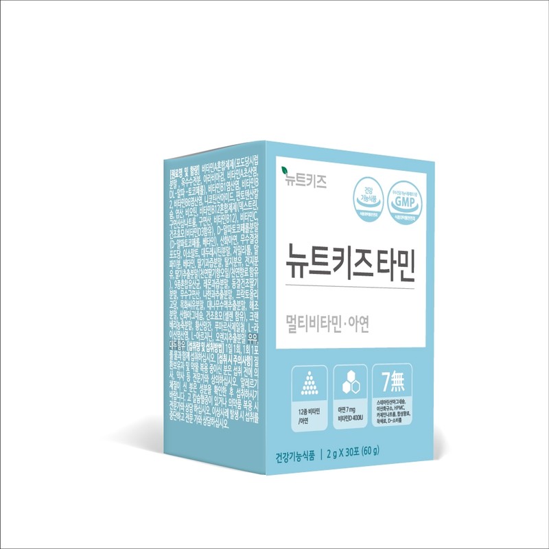 Newt Kidstamine Children's Nutritional Vitamin Kids Multi Growth Period /