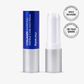 Farmstay Collagen Water Full Wrinkle Care Multi Balm - All-in-one Multi Balm Stick, Easy to carry, Frequent care, Wrinkle improvement, Glass skin, Glowy skin, Korean Skin Care, K-Beauty
