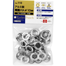 SK11 Double Sided Grommets Ball Aluminum 25 Pair Grommet Hole Diameter 10.0 mm No. (A Little Bit Of... 110 