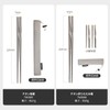 Thous Winds Titanium Chopsticks, Compact, Lightweight, Titanium, Barbecue Chopsticks, Tableware,