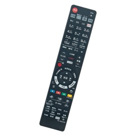 PerFascin Replacement Remote fits for N2QAYB001182 N2QAYB001171 N2QAYB001173 N2QAYB001044 N2QAYB001184 N2QAYB001172 Panasonic Panasonic Recorder with Remote Cover