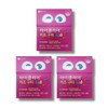 Chong Kun Dang Health iClear Kids Gummies 60 units, 6