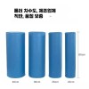 Nojeoljung 재활 폼롤러 노졸중 40cm 30cm 20cm 물리치료 홈트 [직경
